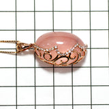 K18PG クオーツ ダイヤモンド ペンダントネックレス 38.30ct D0.27ct